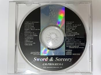 アニメ Sword & Sorcery GM-PROGRESS-1 アニメ Sword & Sorcery GM-PROGRESS-1 アニメ Sword & Sorcery